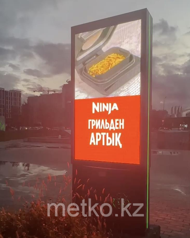 Медиаборд: Левый берег Район: Нура
Парк «Гашыктар» (Туран, напротив ТЦ «Хан Шатыр»)
Сторона А, Б