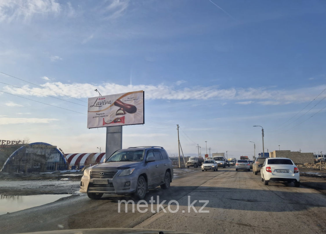Билборд: ул.Тайманова
