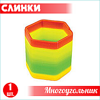 Игрушка-пружинка Слинки "Многоугольник" (Радуга)