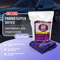 Полотенце для сушки кузова PANNO SUPER DRYER 60X80 см