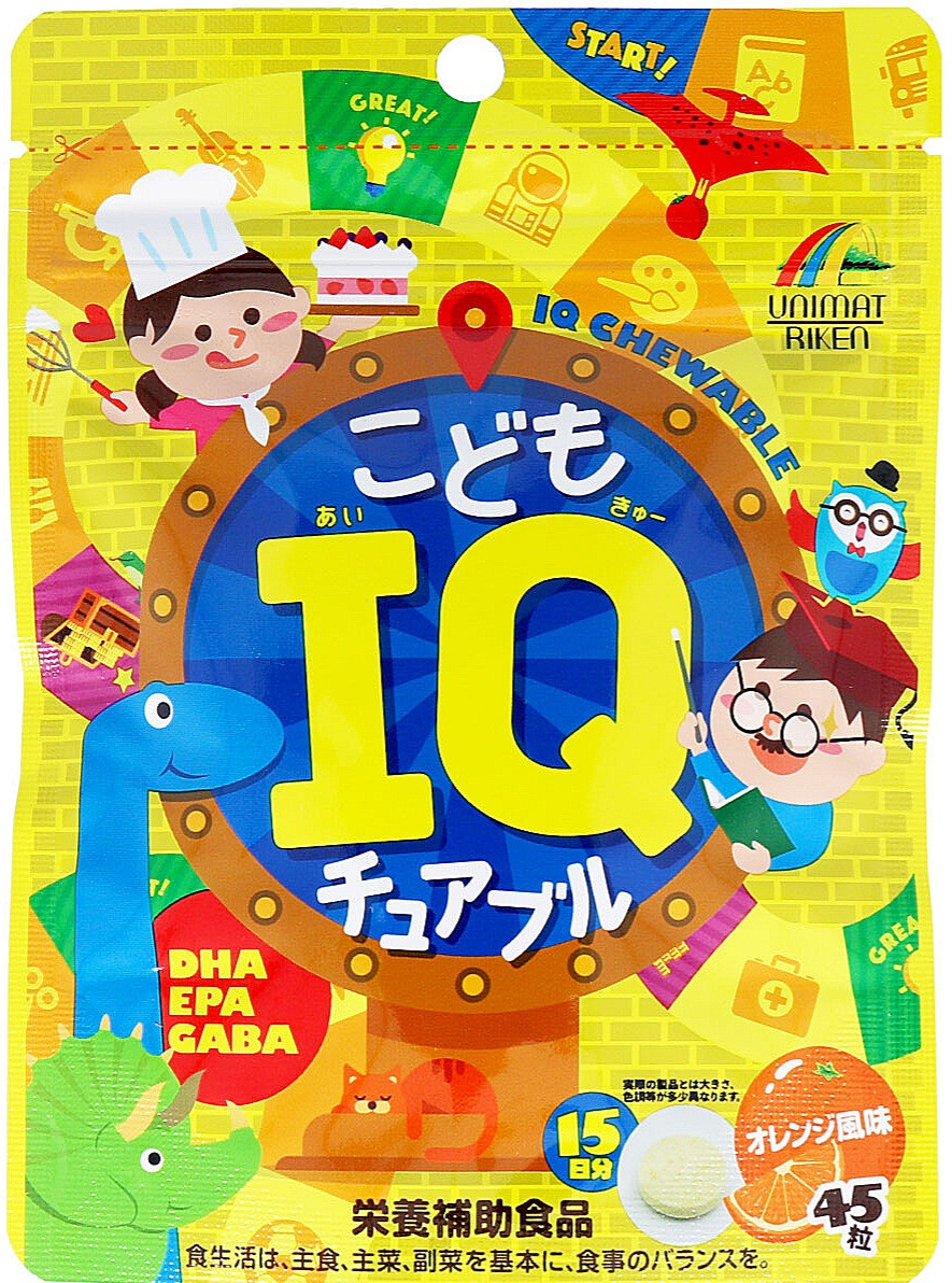 Unimat Riken Детские жевательные витамины IQ для умственной активности со вкусом апельсина 45 таблеток