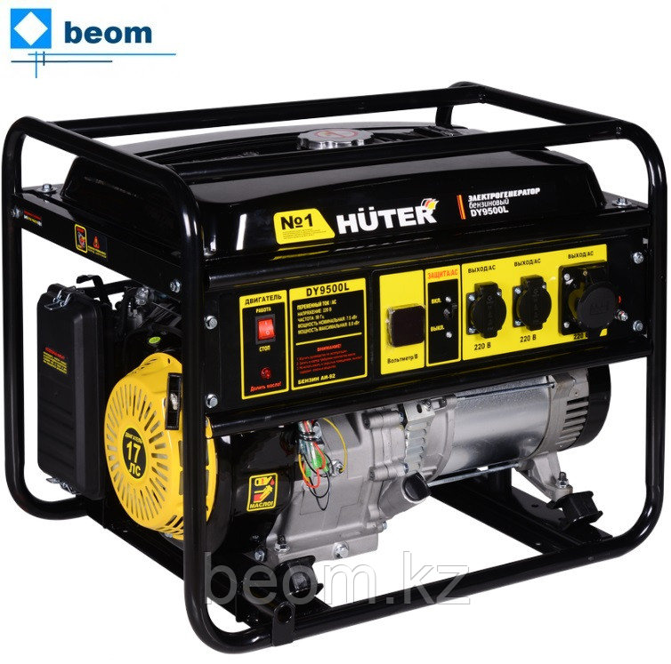 Бензиновый генератор HUTER DY9500L (7500 Вт | 220 В | бак, л 25 | Вес, кг 79.5 | ручной стартер)