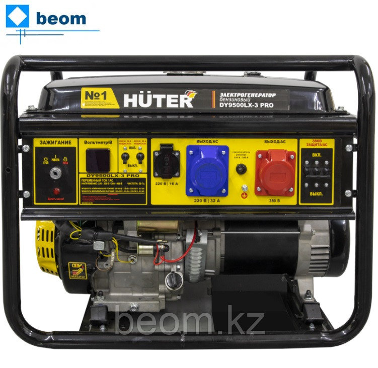Бензиновый генератор Huter DY9500LX-3 PRO (8000 Вт | 220/380 В | бак л 25 | Вес, кг 78 | ручной стартер/ электростартер)