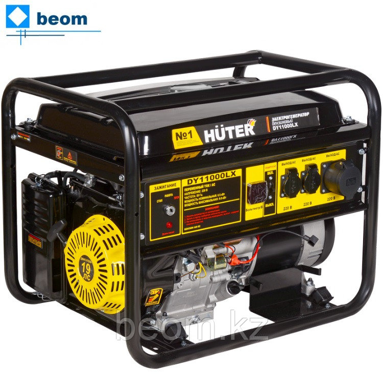 Бензиновый генератор Huter DY11000LX (8500 Вт | 220В | бак л 25 | Вес, кг 86 | ручной стартер/ электростартер)