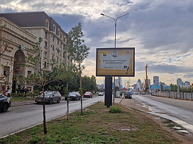 Ситиборд: ул. Ш. Калдаякова 4 (ЖК Итальянский Квартал) Б