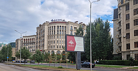 Ситиборд: ул. Ш. Калдаякова 4 А