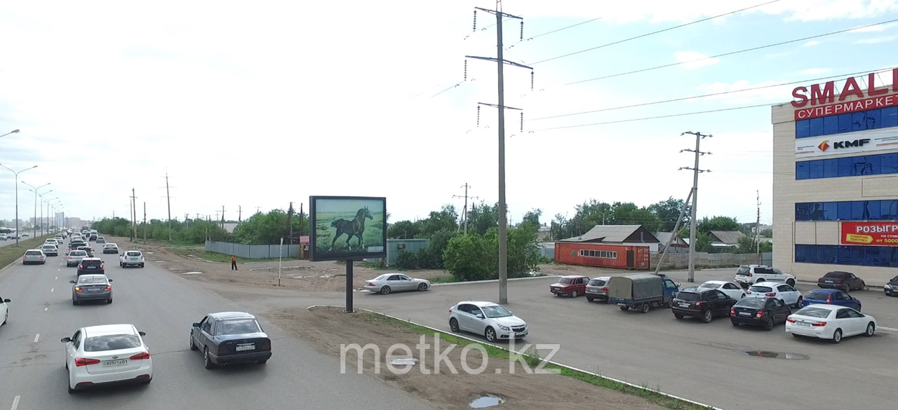 Ситиборд: шоссе Алаш А