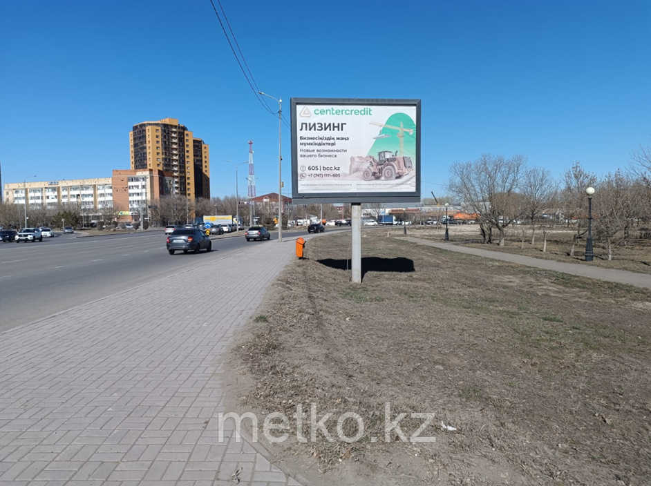 Ситиборд: пр. Ш. Кудайбердыулы, канал Акбулак А, фото 1