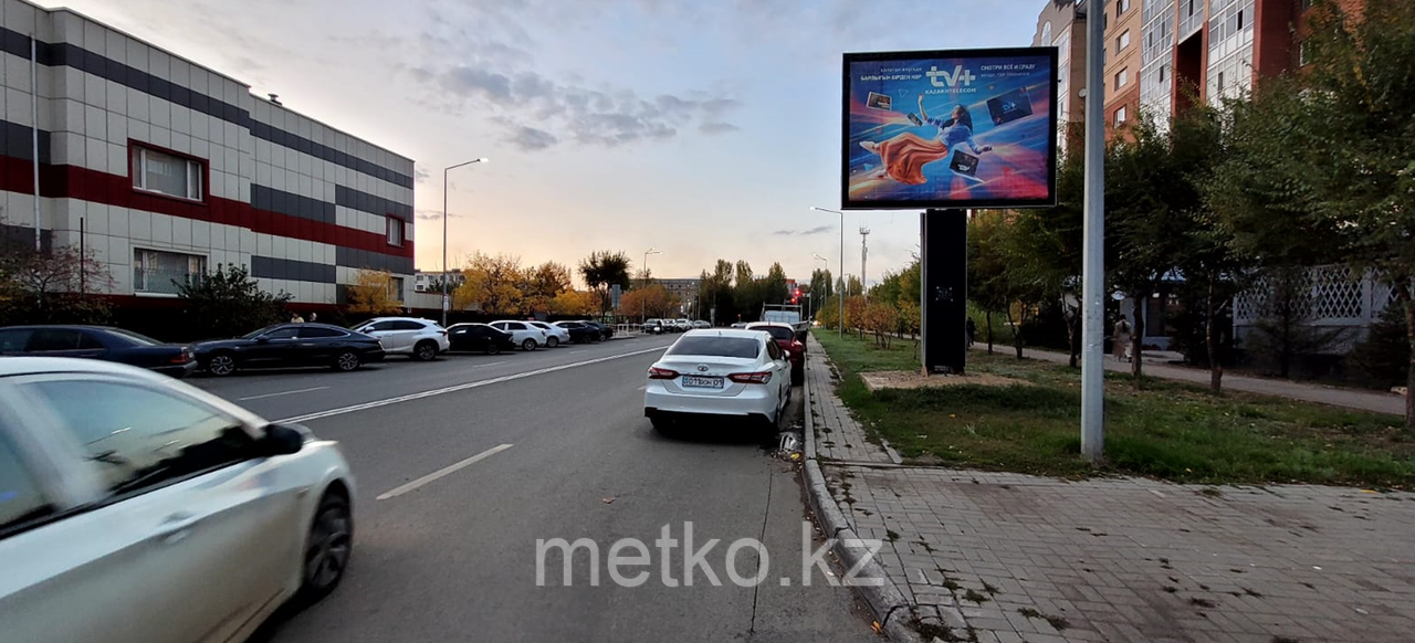 Ситиборд: ул. Жирентаева А