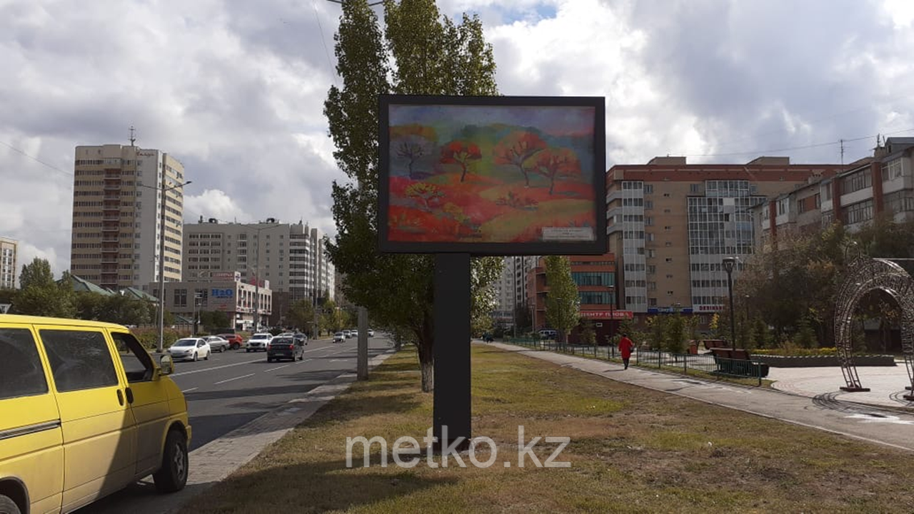 Ситиборд: ул. Сатпаева / ул. Майлина А