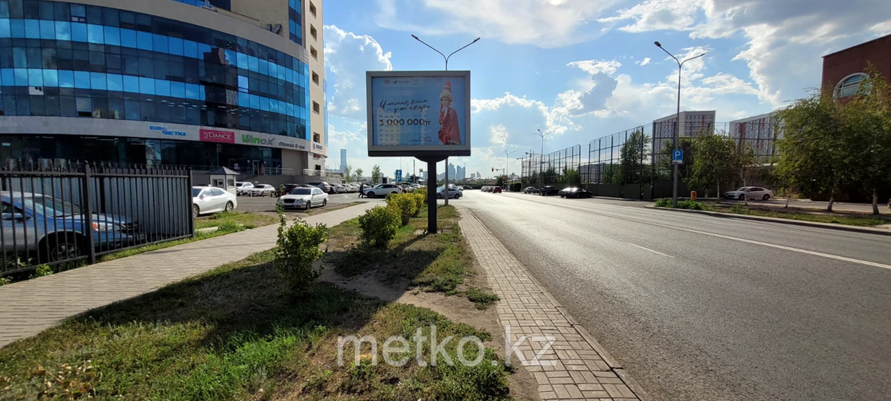 Ситиборд: ул. Майлина / пр. Тауелсиздик Б, фото 1