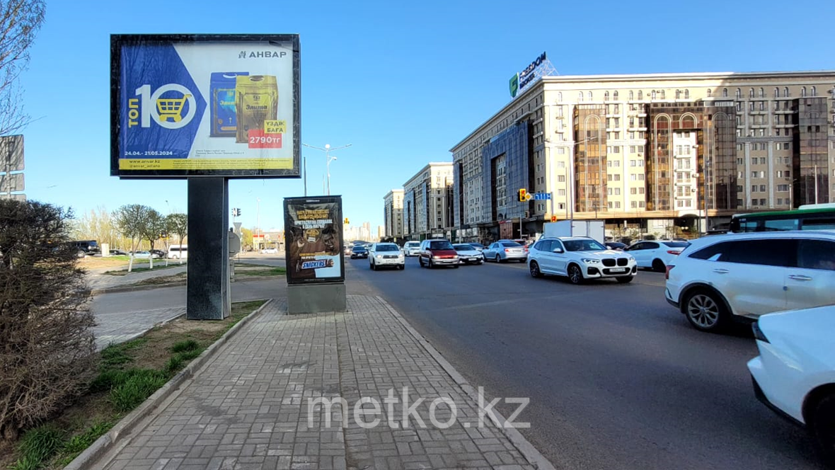 Ситиборд: ул. Сарайшык / Туркестан Б, фото 1