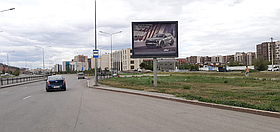 Ситиборд: шоссе Коргалжын, Автосалон Автомир Geely А