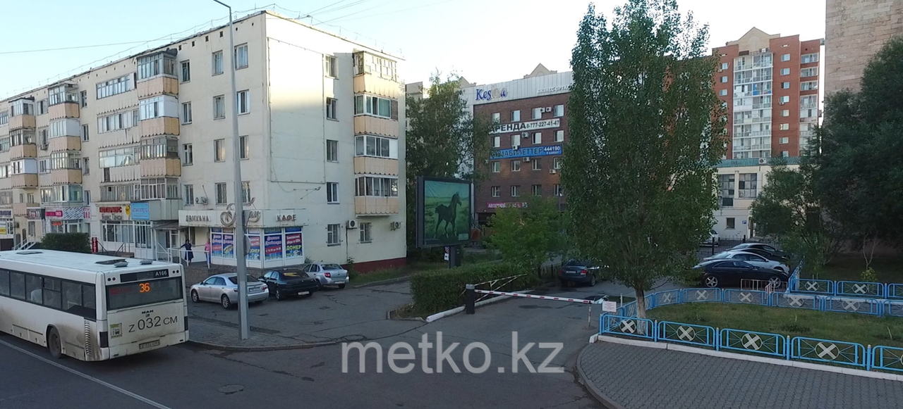 Ситиборд: пр. Сарыарка А