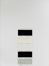 HPL-панель 10, фото 3