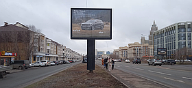 Ситиборд: пр. Кабанбай Батыра Б