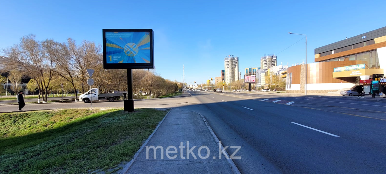 Ситиборд: пр. Кабанбай Батыра Б
