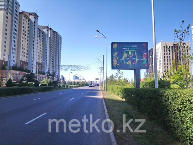 Ситиборд: ул. Кошкарбаева,  А