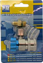 Заправочник быстросъемный PM Тайвань (низкое давление L) для фреона R134a