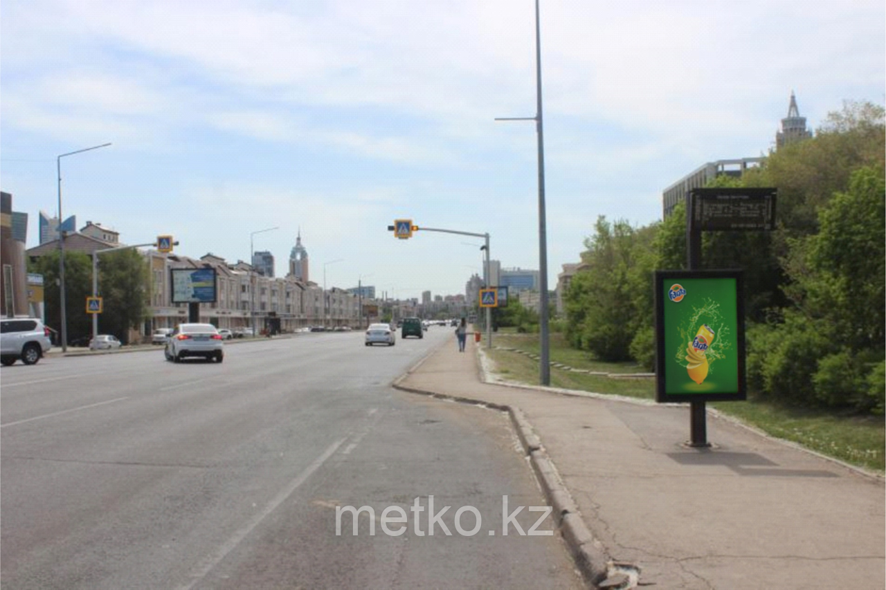 МUPI-Лайтбоксы: пр. Кабанбай Батыра (Столичный цирк), фото 1