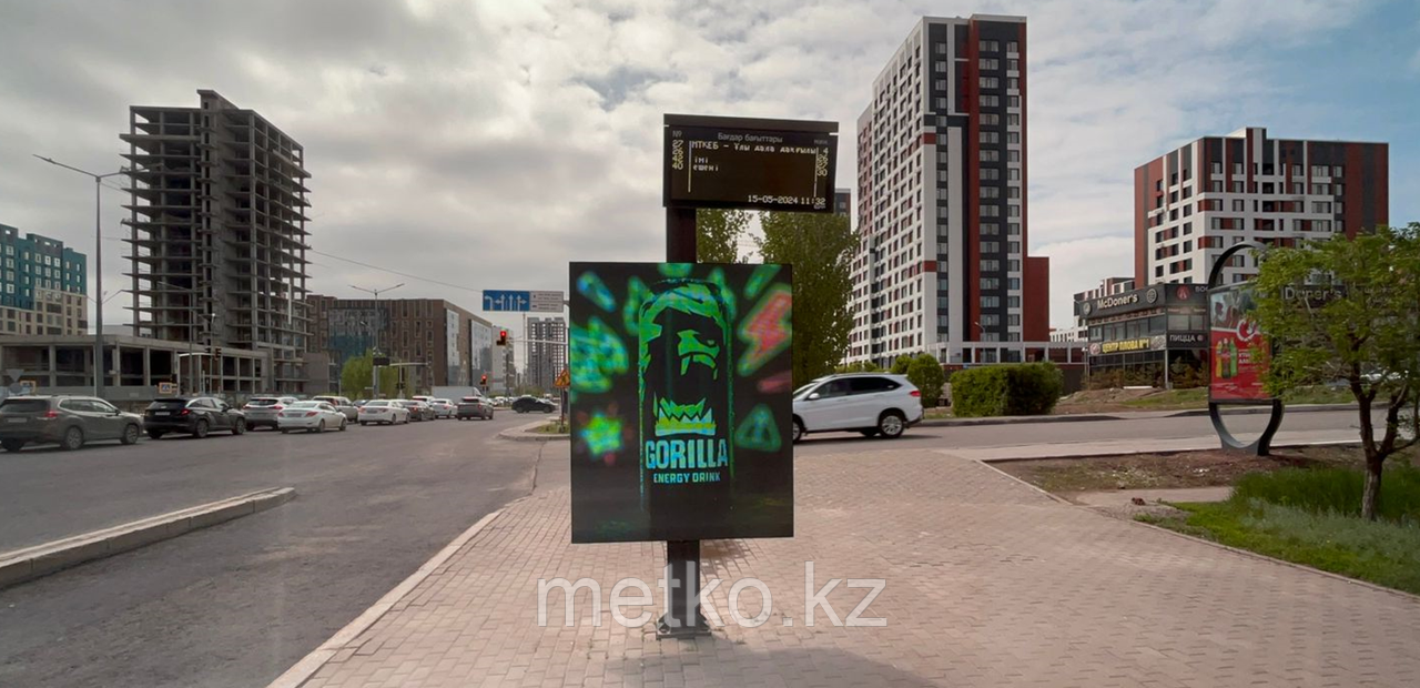 SMART экраны: пр. Туран