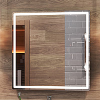 Зеркало Geometry Classic 700