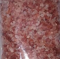 Гималайская розовая соль, крупная