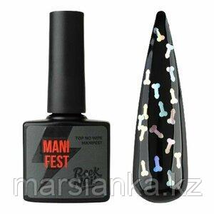 Топ RockNail Top Manifest Holographic, 10мл