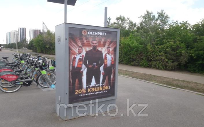 Ситилайт: пр. Кабанбай батыра (ост. Назарбаев университет), фото 1