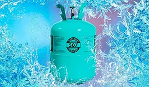 Какие объемы хладагента используют для холодильных камер?