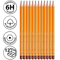 Карандаш KOH-I-NOOR "1500", профессиональный, 6Н