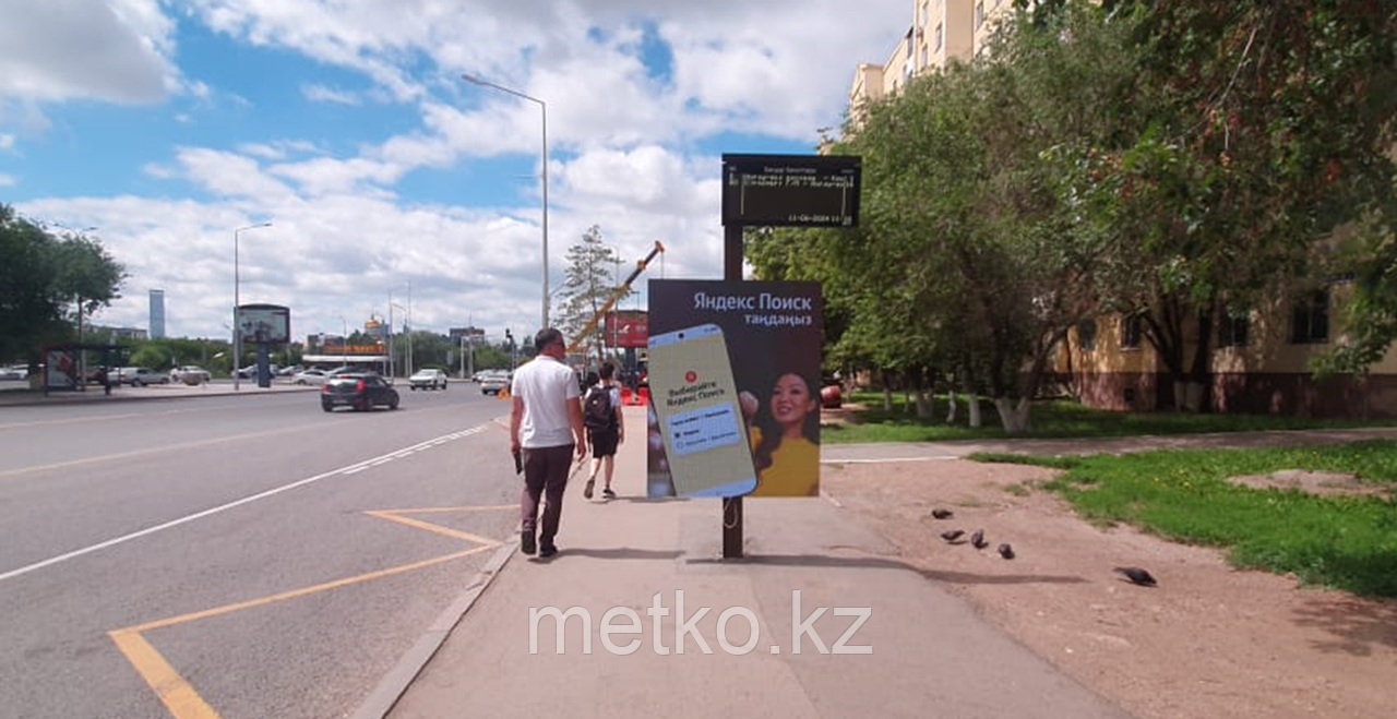 SMART экраны: ул. Ташенова / ул. Кравцова