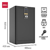 Сейф DELI "4045ES" электронный замок + ключ, 810х420х480 мм мм, 52,5 кг, черный