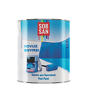 Краска для бассейнов Sobsan Hovuz