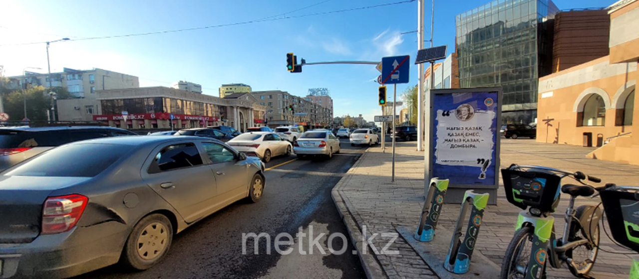 Ситилайт: пр. Республики / ул. Иманова, фото 1