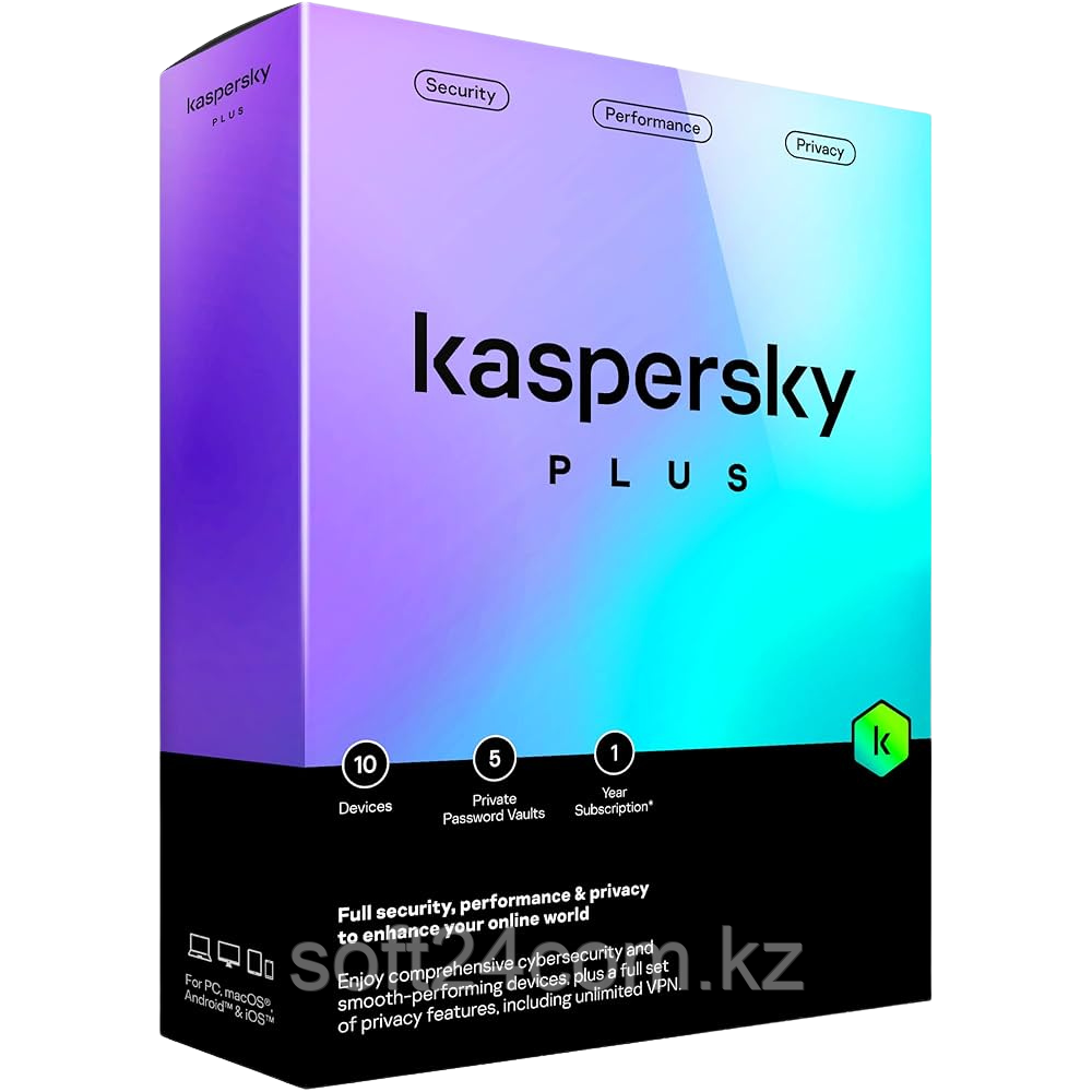 Антивирус Kaspersky Plus Подписка  1 год / 10 устройств