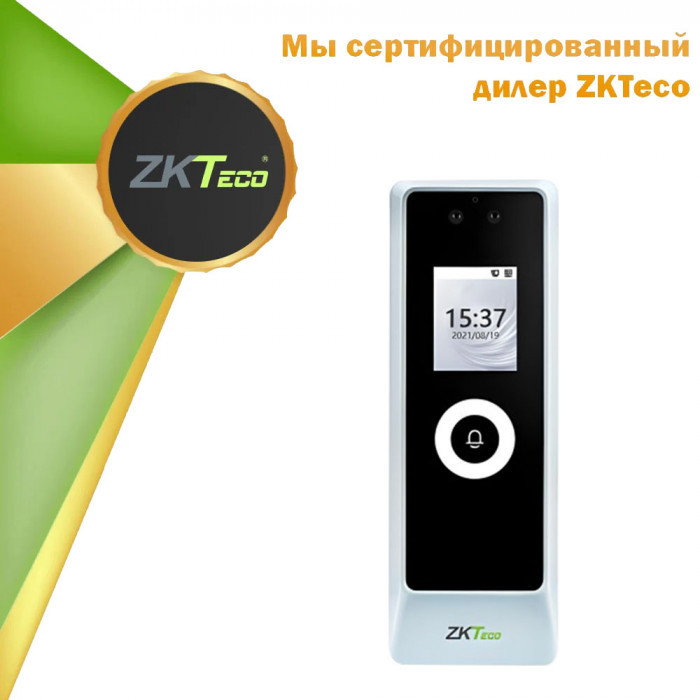 Биометрический терминал ZKTeco ProMA-RF