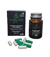Каталина капсулы для похудения день ночь