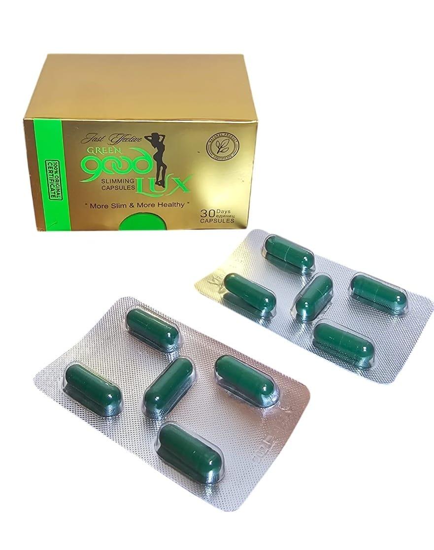 Гуд люкс GREEN good LUX 30 капсул для похудения