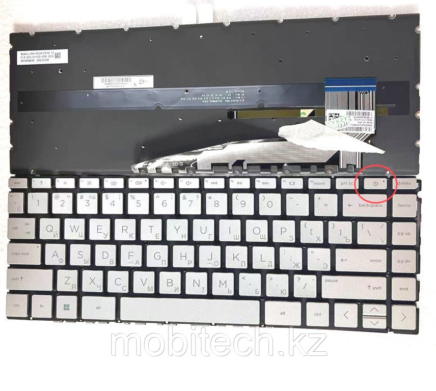 Клавиатуры HP 13-BE Pavilion Aero 13-BE TPN-W152 c EN/RU раскладкой с подсветкой