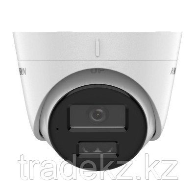 DS-2CD1323G2-LIUF Hikvision Купольная IP видеокамера, фото 1