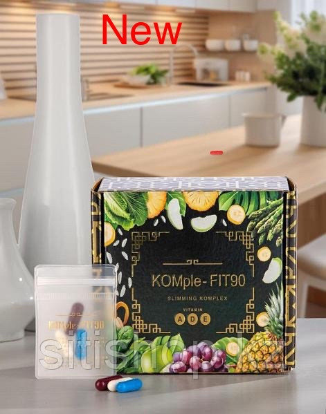 Комплефит -90 для похудения,Komplfit -90 кап