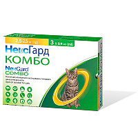 Нексгард комбо для кошек от 2,5кг до 7,5кг