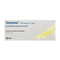 Элонва раствор для инъекций 150 мкг/0,5 мл № 1