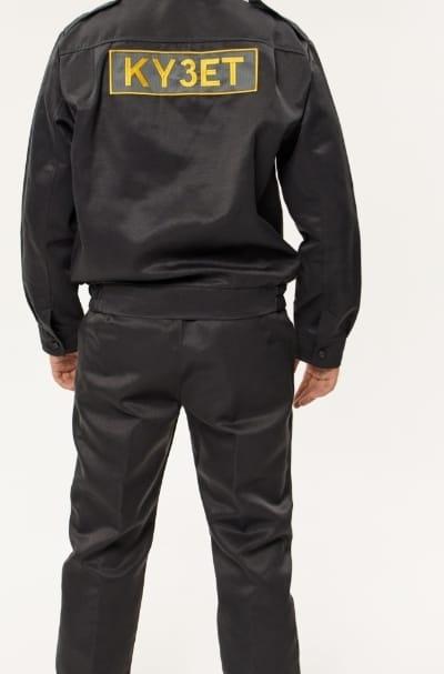 Одежда охраны Күзет - фото 1 - id-p123821447