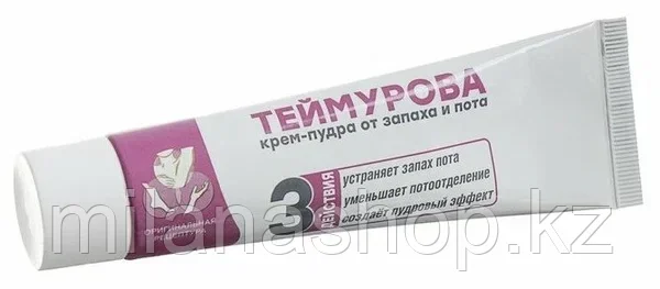 Крем - пудра от запаха и пота "Теймурова ", 50 мл, фото 1