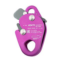 Зажим страховочный «Капля» дюраль