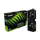 Видеокарта PALIT RTX5060Ti DUAL 8G (NE7506T019P1-GB2062D), фото 3