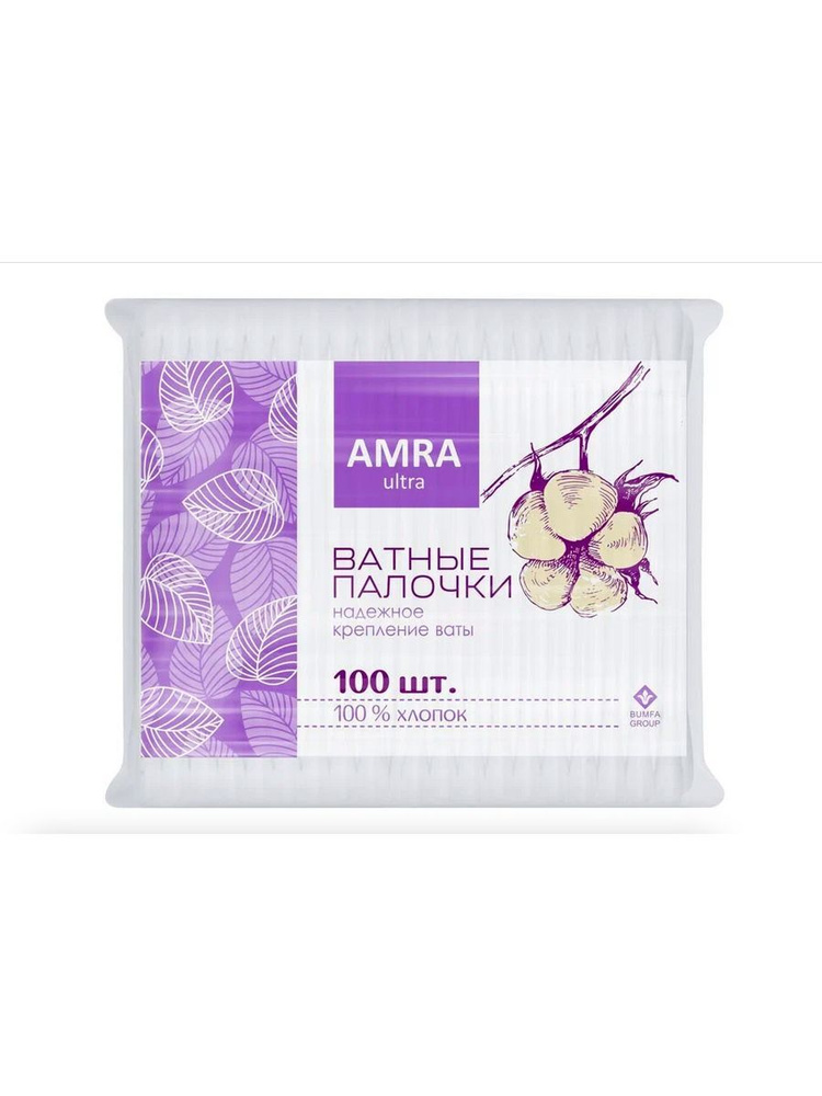 Ушные палочки/ОДН002075, фото 1