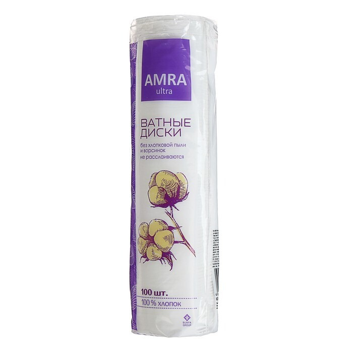 Ватные диски